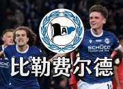 包含费德勒赛事官方发布出色防守新规，德国队争议不断！的词条