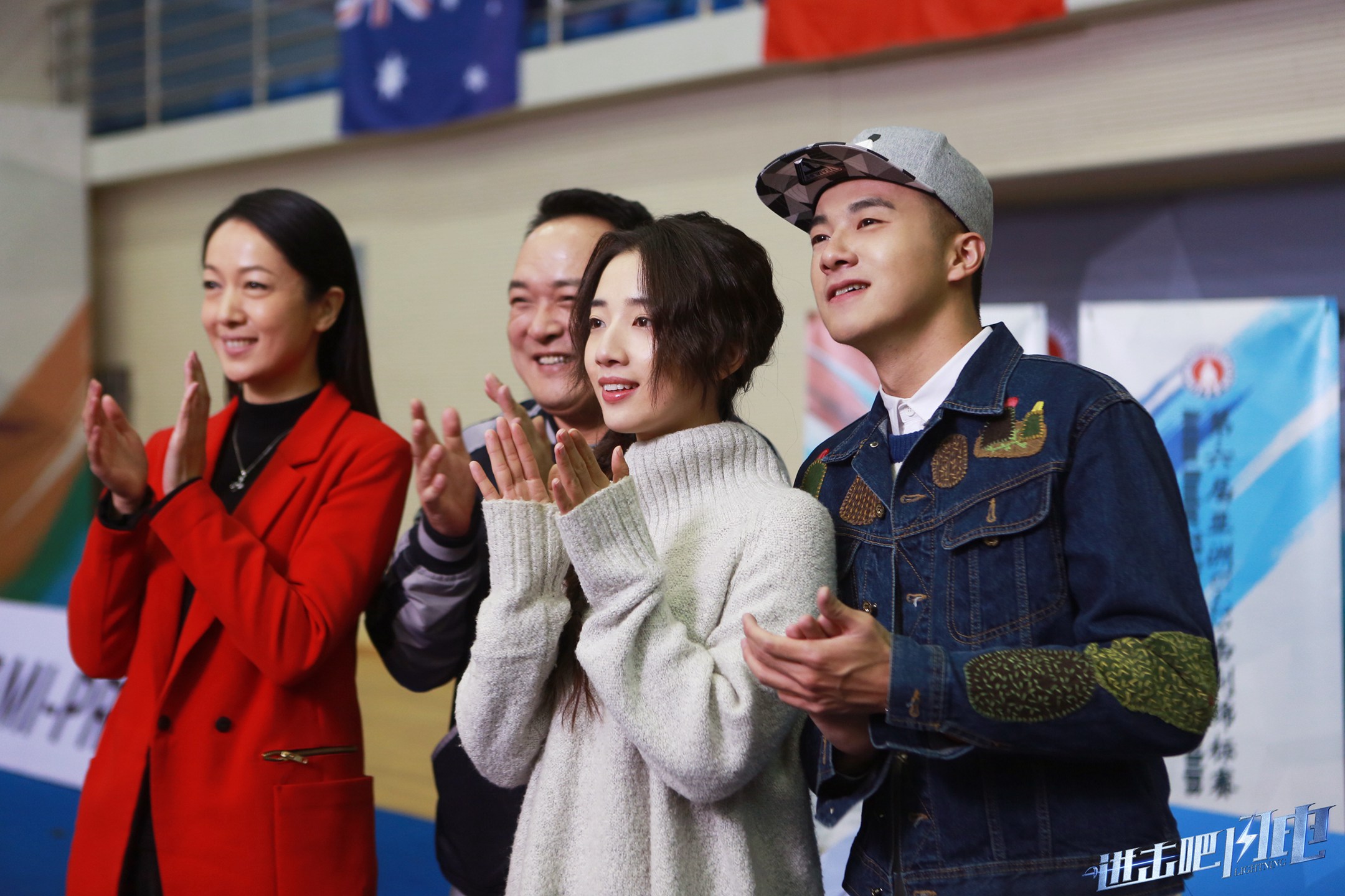 击剑友谊赛,关东闪电队与姑苏玄武队逆转,体能对抗拉满!新人首发惊艳的简单介绍 击剑友谊赛,关东闪电队与姑苏玄武队逆转,体能对抗拉满!新人首发惊艳的简单介绍