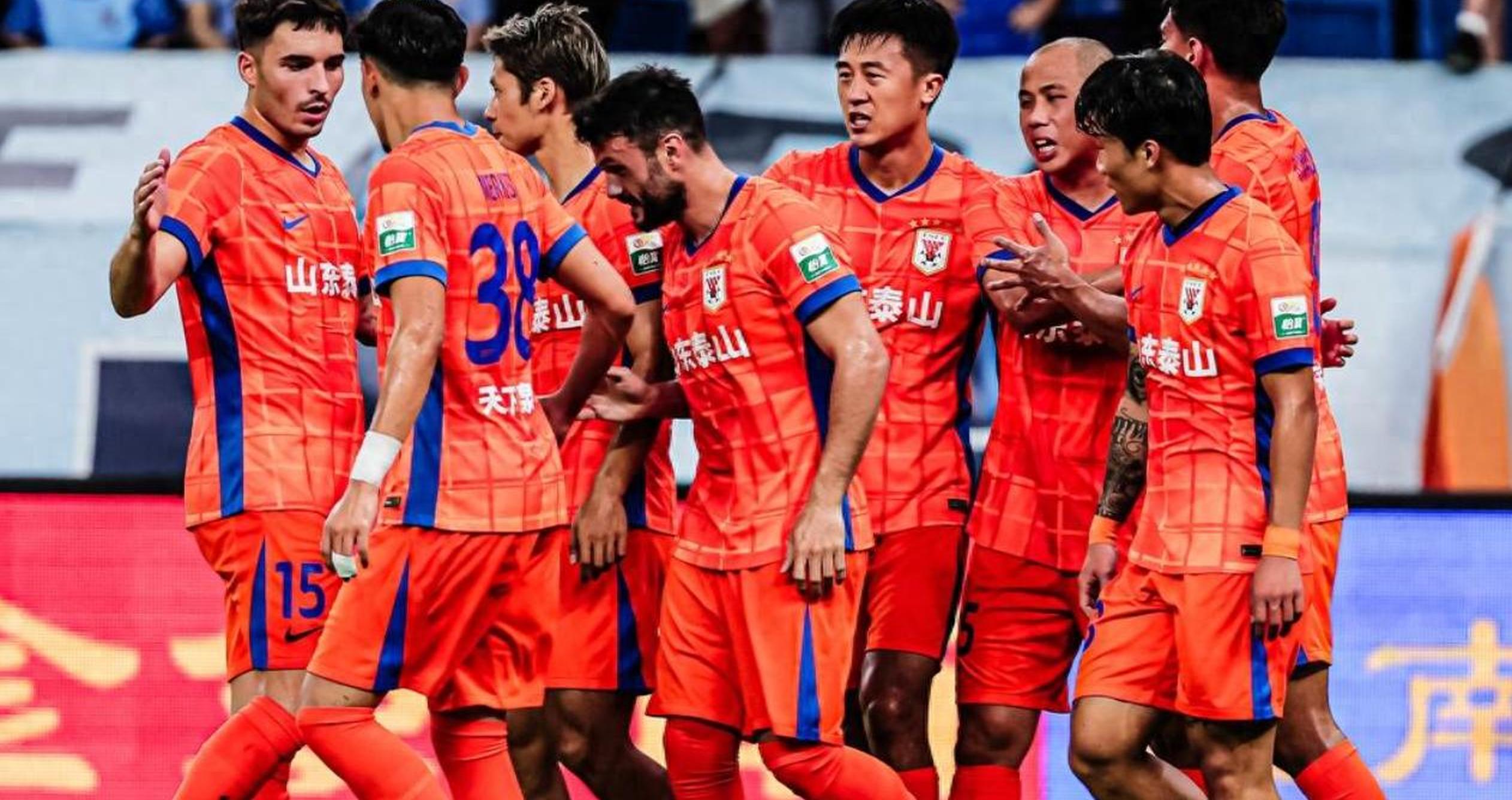  山东泰山队最新消息今天 