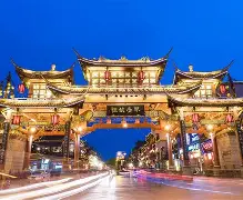 包含成都蓉城内部会议纪要流出：国际比赛日战术微调；NBA总决赛使命明确；赛季目标并未改变的词条