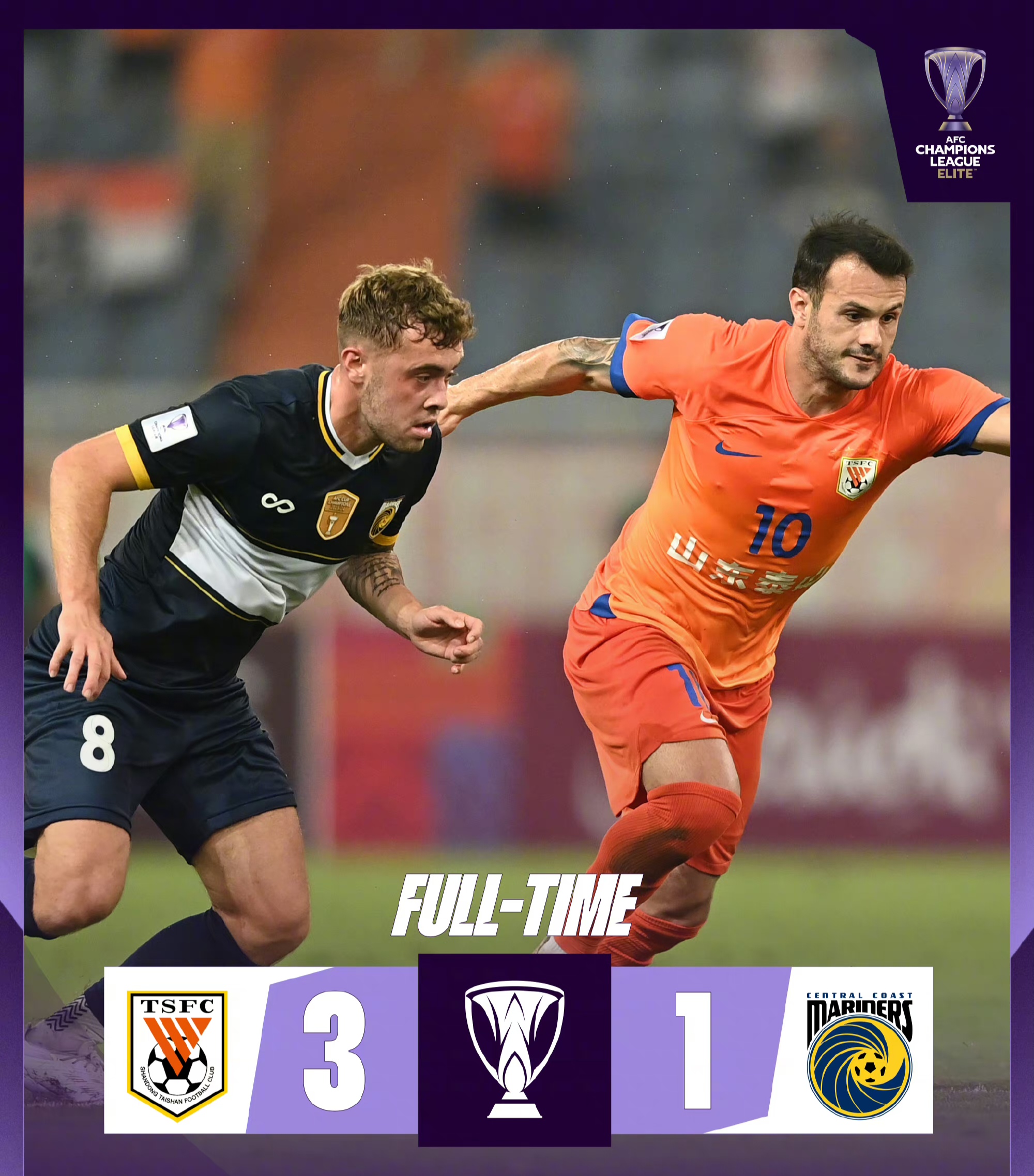  国米太厉害了大胜米兰 