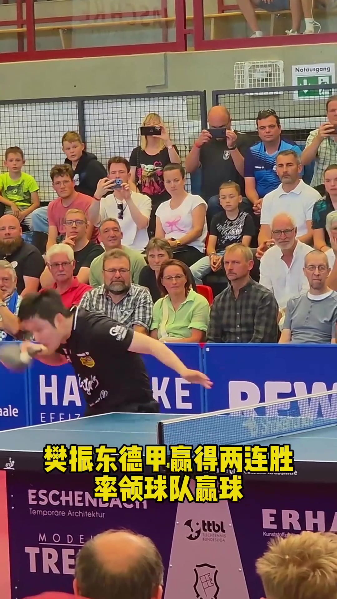  边海防是指哪三个部队 